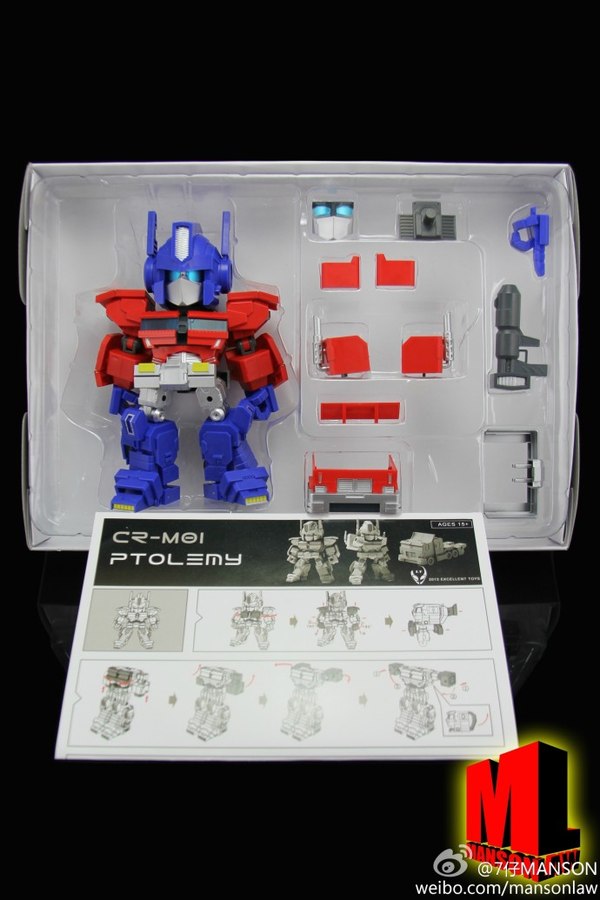 Excellent Toys CR M01 Ptolemy SD Optimus Prime Out Of Box Images  (6 of 9)